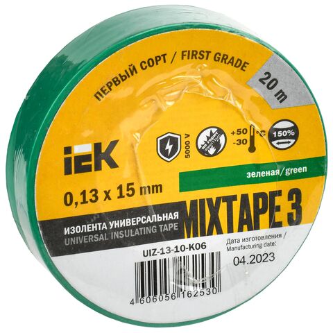 MIXTAPE BASIC Изолента 0,13х15мм зеленая 20м IEK