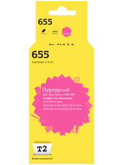 IC-H111 Картридж T2 №655 для HP Ink Advantage 3525, 4615, 5525, 6525, пурпурный