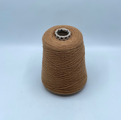 Пряжа в бобинах