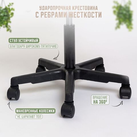 Комплект стульев для салона красоты Massagecomplekt, Стул мастера Ракушка на колесиках + кресло для клиента Ракушка на стальных ножках, экокожа белый