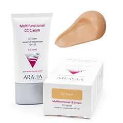 СС-крем защитный SPF-20 Multifunctional CC Cream Sand 02, 50 мл, ARAVIA Professional