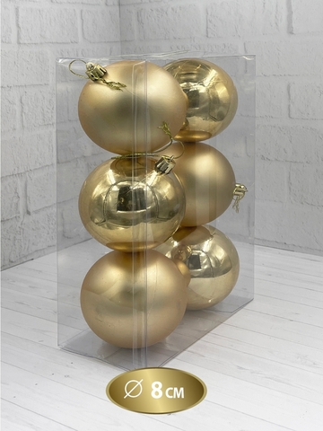 Набор шаров 6шт 8см House of Seasons золото