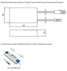 Выключатель бесконтактный для плиты и деревянных полок 12V, IP20, до 50W