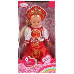 Кукла русская красавица 33 см 6 песен и потешек