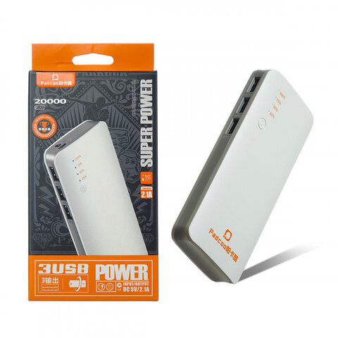 Внешний аккумулятор, 3 USB Fast charge, Power bank Padcoo 20000mAh, белый