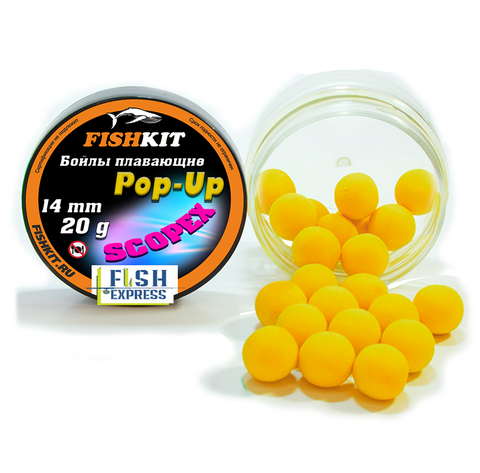 Бойлы FISHKIT POP-UP 14 мм. Скопекс