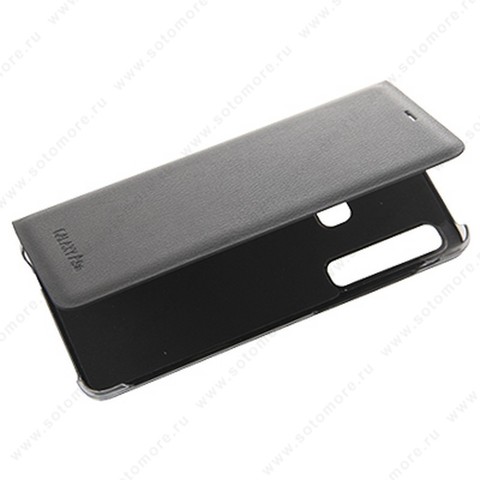 Чехол-книжка для Samsung Galaxy A9 A920 2018 - book case книжка черный