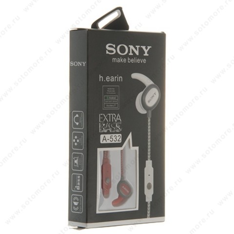 Наушники Sony A-532 проводные с микрофоном и кнопкой ответа красный
