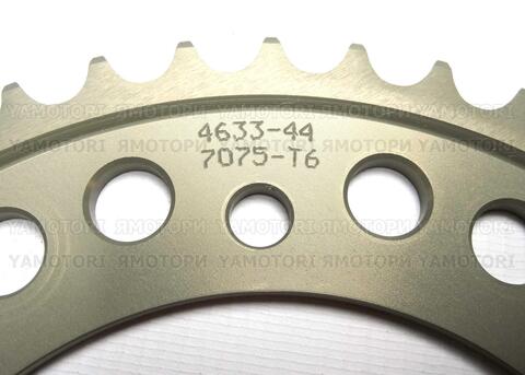 Звезда ведомая Sunstar 5-4633-44 JTR1307.44 (made in japan) CBR600RR/F