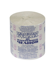 Бумага туалетная, Набережные челны, без втулки. 1 коробка 48 шт.