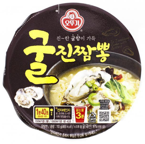 Лапша со вкусом устрицы Ottogi Jin Jjambbong Ramen with Oyster, 110 гр