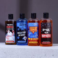 Мужской гель для душа с ароматом морозного бриза - 250 мл. - 