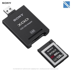 Картридер Sony XQD USB Adapter