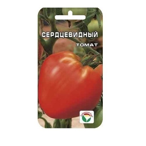 Сердцевидный 20шт томат (Сиб сад)