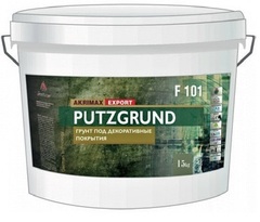 «PUTZGRUND F101» - грунт под декоративные штукатурки для наружных и внутренних работ 15кг (1/48)