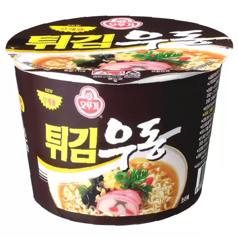 Лапша со вкусом устрицы Ottogi Jin Jjambbong Ramen with Oyster, 110 гр