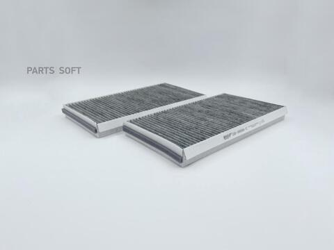 Фильтр салонный угольный BIG  GB-9898/C