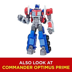 Героический Бамблби 28 см. Поколение Трансформеров