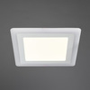 Встраиваемый светильник Arte Lamp Vega A7516PL-2WH