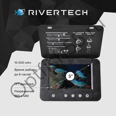 Подводная видео-камера Rivertech C5