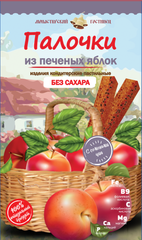 Палочки из печёных Яблок с семенами Чиа 45 г