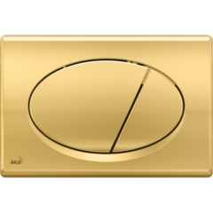 M75 Кнопка управления (Золотая)