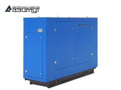 Дизельный генератор Азимут АД-25С-Т400-2РПМ11 Azimut в капоте с автозапуском