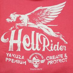 Худи красный Yakuza Premium 3525-1
