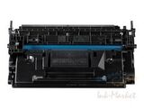Совместимый картридж CRG 057H для Canon MF442x, LBP225x. (Без чипа)