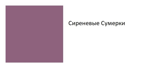 L02131-Бюстгальтер