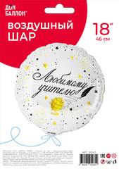 К 18