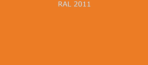 Грунт-эмаль RAL2011