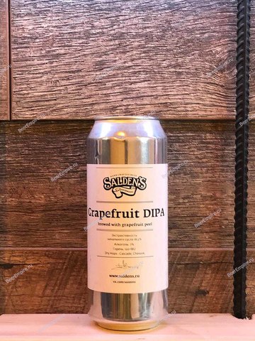Salden's Grapefruit DIPA 0,45 л. ж/б