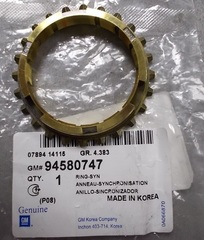 КОЛЬЦО СИНХРОНИЗАТОРА 5-Й ПЕРЕДАЧИ NEXIA, LANOS, CHANCE 1,5, ESP GM