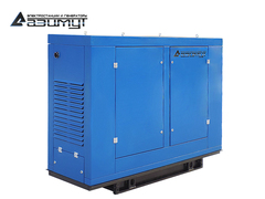 Дизельный генератор Азимут АД-15С-Т400-2РПМ11 Azimut в капоте с автозапуском