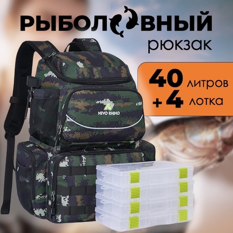 Картинка рюкзак рыболовный Nevo Rhino 9106-NW Camo black green - 1