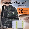 Картинка рюкзак рыболовный Nevo Rhino 9106-NW Camo black green - 1