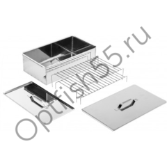 Коптильня двухъярусная Стандарт Плюс с поддоном для сбора жира 480x280x170мм (нерж. сталь 0,8 мм)