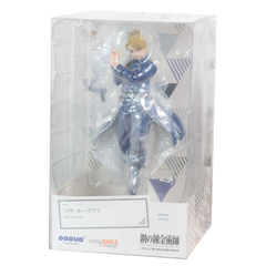 Pop Up Parade Fullmetal Alchemist: Riza Hawkeye