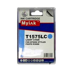 Бумага термотрансферная Forever Flex-Soft (No-Cut) A-Foil royal blue, A3 (297x420mm) - 1 лист