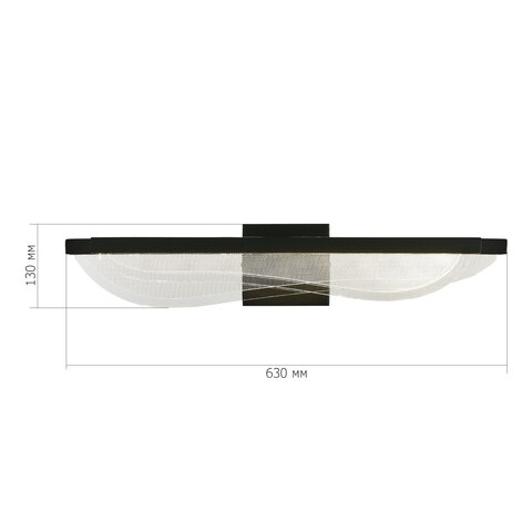 Светильник настенный ST Luce Fesale SL6509.401.01