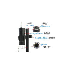 BAKU USB 500X Digital Microscope 50X~500X