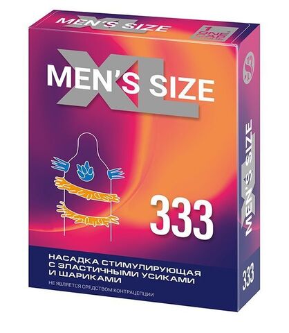 Стимулирующая насадка на пенис MEN SIZE 333 - Sitabella Sitabella condoms 1445