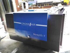 Дизельный компрессор CROSSAIR Borey 102-7B