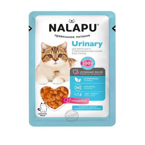 Корм влажный НАЛАПУ (Nalapu) Urinary д/кошек кусочки с мясом индейки в желе 77г