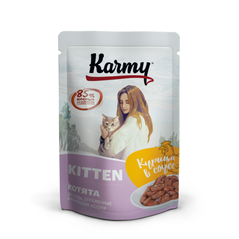 KARMY Kitten пауч для котят (курица в соусе) 80г