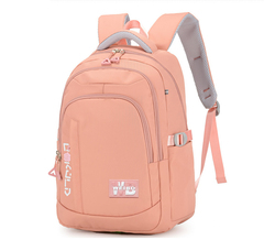Çanta \ Bag \ Рюкзак Baijiawei pink