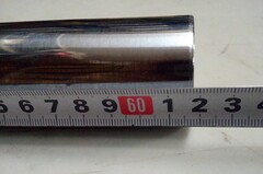 Перо вилки для Suzuki GSX-S750 2018-2019 г.в.