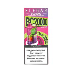 Одноразовая электронная сигарета Elf Bar BC20000 - Ягодный Джем (20000 затяжек)