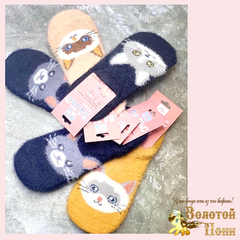Следки ангора подр/женс (37-41) 250910-TR2075